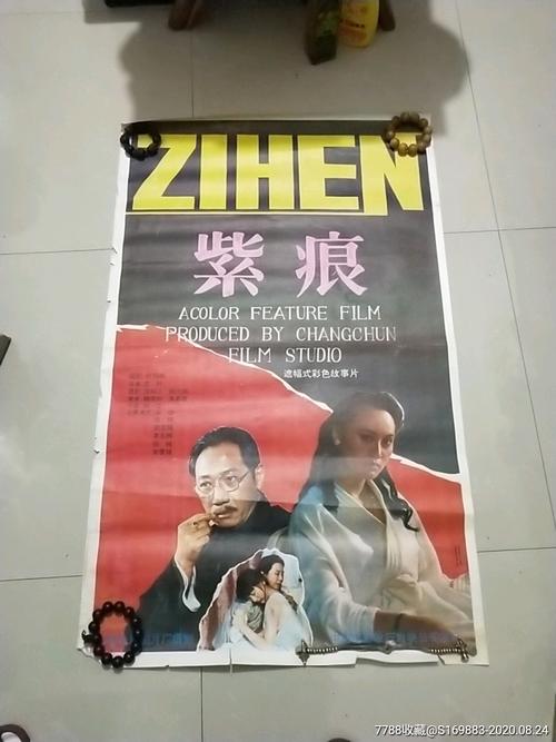 长江大学文理学院学位证授予条件